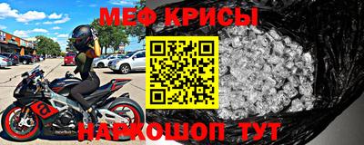 соль ск Уссурийск