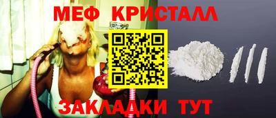 каннабис Усть-Джегута