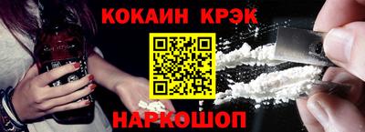 каннабис Усть-Джегута