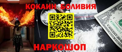 каннабис Усть-Джегута