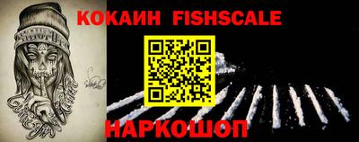 мяу мяу мука Усть-Илимск