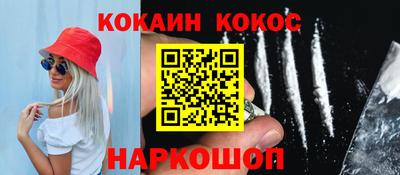 каннабис Усть-Джегута