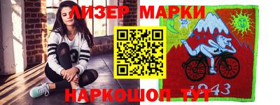 мяу мяу мука Усть-Илимск