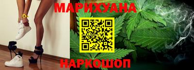 мяу мяу мука Усть-Илимск