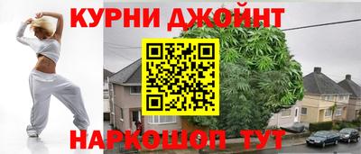 мяу мяу мука Усть-Илимск