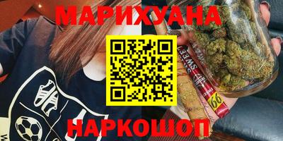 MDMA Чапаевск