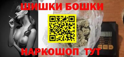 соль ск Уссурийск