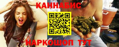 соль ск Уссурийск
