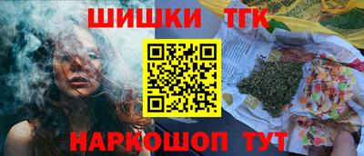 мяу мяу мука Усть-Илимск