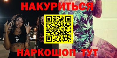 амфетамин Чебоксары