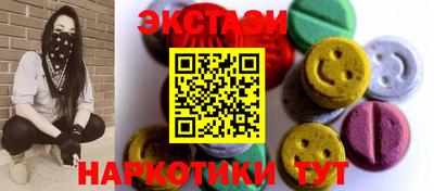 каннабис Усть-Джегута
