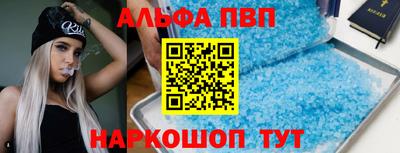 MDMA Чапаевск