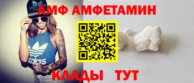 соль ск Уссурийск