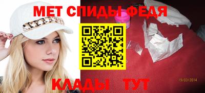 соль ск Уссурийск