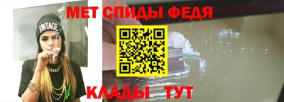 соль ск Уссурийск