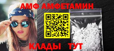 каннабис Усть-Джегута
