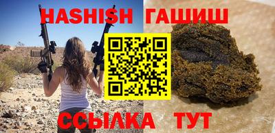 каннабис Усть-Джегута