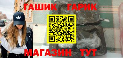 мяу мяу мука Усть-Илимск