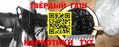 MDMA Чапаевск