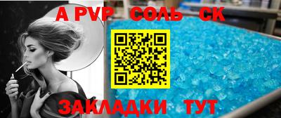 каннабис Усть-Джегута